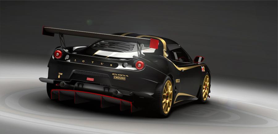  Lotus Evora Enduro GT Concept 2011 года  (фото 3 из 4)